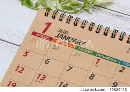 Calendar Calendar Paper Stationery Management Business School Work Stationery January 59884438