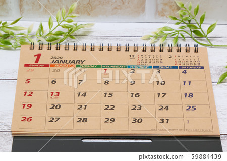 Calendar Calendar Paper Stationery Management Business School Work Stationery January 59884439