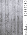 Grunge texture. Concrete. For use as a trendy vertical background with space. 59887939