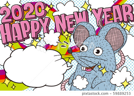 2020年新年賀卡模板“流行設計”新年快樂 2020年新年賀卡模板“流行設計”新年快樂 59889253