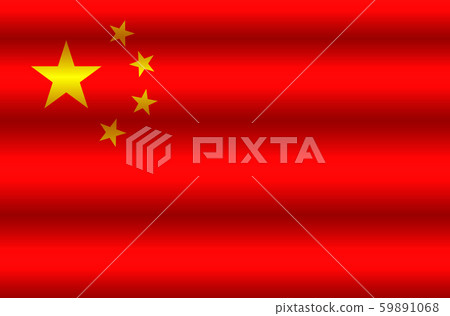 Happy China day banner. Bright button with flag of China. Banner illustration. Happy China day banner. Bright button with flag of China. Banner illustration. 59891068