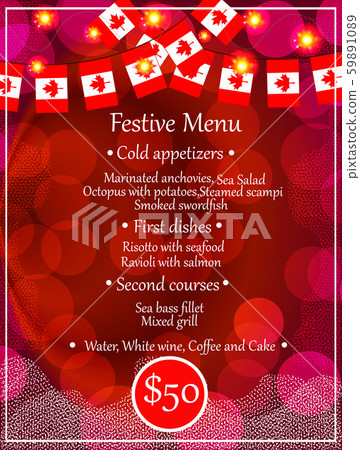 Bright banner festive menu. Blank with approximate menu. Bright banner festive menu. Blank with approximate menu. 59891089