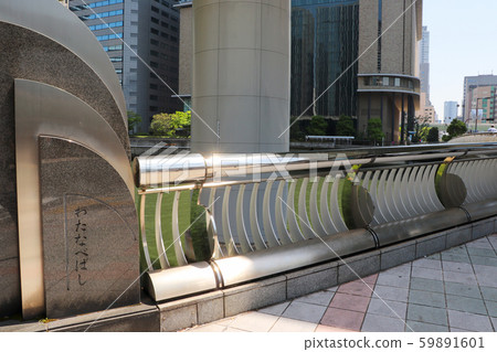 大阪中之島/渡邊大橋 59891601