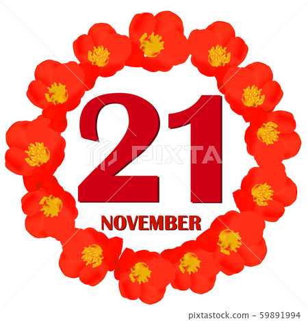November 21 icon. For planning important day. November 21 icon. For planning important day. 59891994