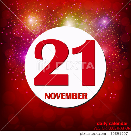 November 21 icon. For planning important day. November 21 icon. For planning important day. 59891997