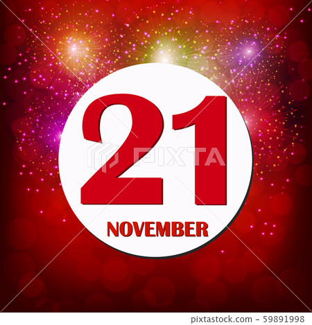November 21 icon. For planning important day. November 21 icon. For planning important day. 59891998