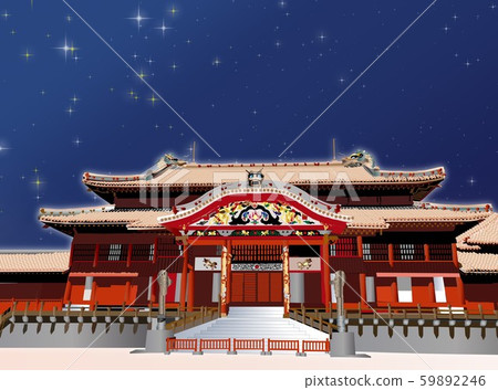 首里城 首里城 59892246