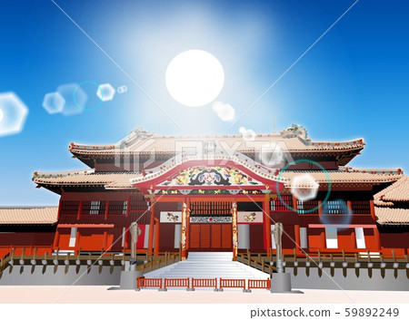 Shurijo Castle Dazzling Sun Shurijo Castle Dazzling Sun 59892249