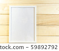 White vertical picture frame close-up on the 59892792