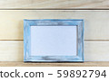 Vertical light blue frame for paintings 59892794