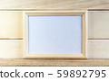 Wooden light horizontal photo frame. Village style 59892795