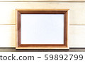 Horizontal dark brown picture frame on the 59892799