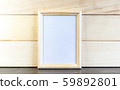 Vertical light frame for paintings on the 59892801