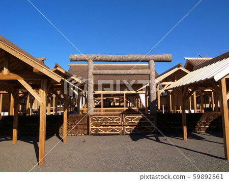 Imperial Palace East Gardens 59892861