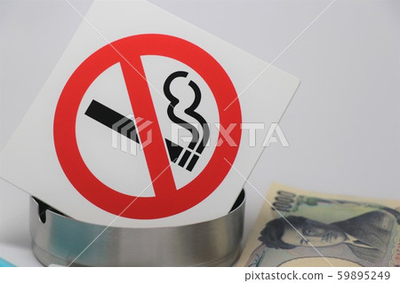 Non smoking image Non smoking image 59895249