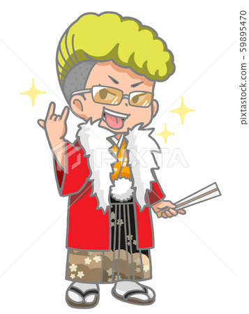 Illustration of male man 59895470