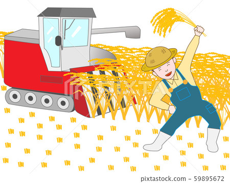 Farmer's joy of harvest - Stock Illustration [59895672] - PIXTA