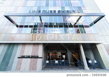 澀谷 東京 澀谷區 59895696