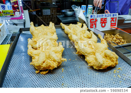 Mangwon Market in Seoul,Korea. Mangwon Market in Seoul,Korea. 59898534
