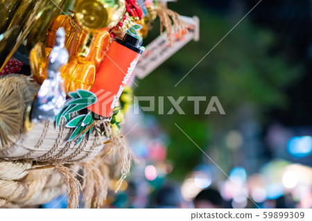 Engi rake of Yokohama flea market 59899309