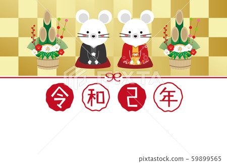 新年賀卡,金色的屏幕 新年賀卡,金色的屏幕 59899565