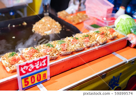 Yakisoba noodles Yakisoba noodles 59899574