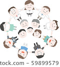 Healthcare workers surrounding the patient 59899579