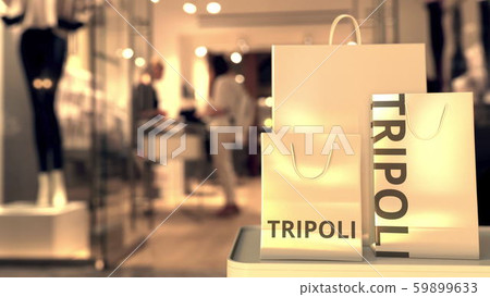 Tripoli. Libya. View of colourful and skilfully crafted traditional rug bag  and cushion cover for sale as souvenirs in one of Stock Photo - Alamy