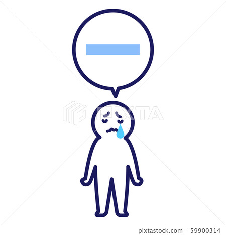 人人類簡單變形負 59900314