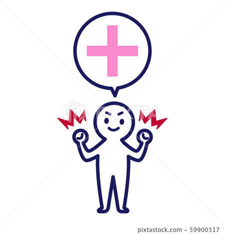 人人類簡單變形加 59900317