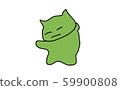 Mokumoku ① 59900808