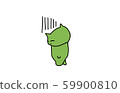 Mokumoku (3) 59900810