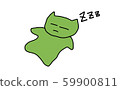 Mokumoku (4) 59900811