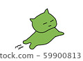 Mokumoku ⑥ 59900813