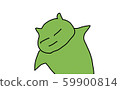 Mokumoku ⑦ 59900814