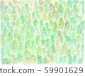 Green forest 59901629