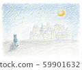 Moon, cat and city 59901632