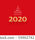 2020年聖誕賀卡和新年賀卡 59902742