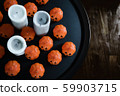 Halloween decoration group of orange pumpkin and 59903715