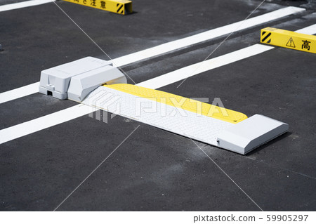 Coin parking 59905297