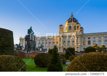 Park near Museum quarter in Vienna Austria 59906575