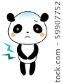 腹痛熊貓 59907752