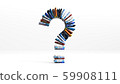 Questions and answers in textbooks. In search of knowledge. Training books. 59908111