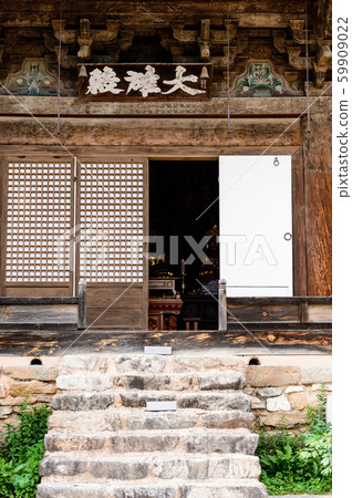 Beautiful wooden building of Andong traditional hanok in korea 59909022