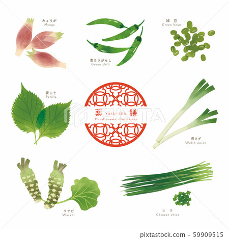 Medicinal jar / Chinese herb / illusory illustration-4 Medicinal jar / Chinese herb / illusory illustration-4 59909515