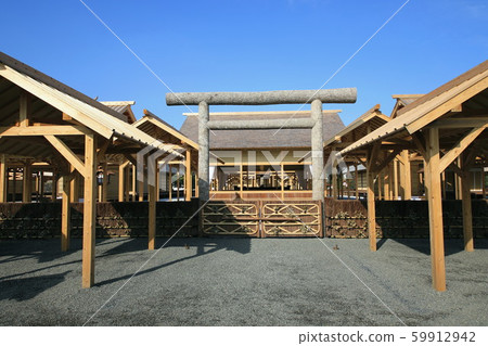 Oisomiya Oisomiya 59912942