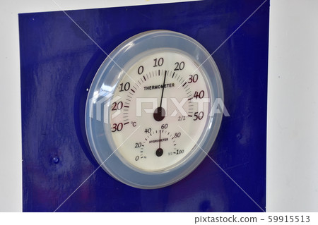 Thermo-hygrometer 59915513