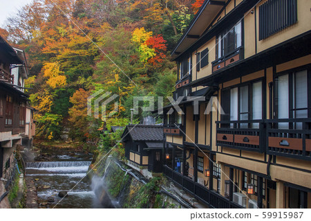 Kurokawa Onsen Kurokawa Onsen 59915987