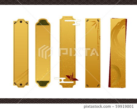 Gold frame 59919801