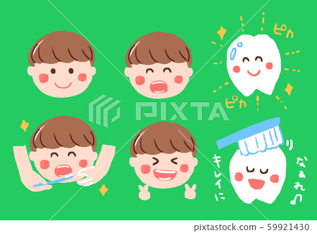 Toothpaste green - Stock Illustration [59921430] - PIXTA